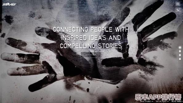 探索寂静岭2重制版