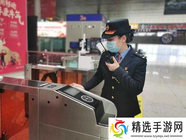 公交车检票员用