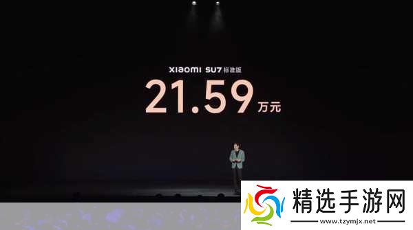 毛豆日产精品卡系列