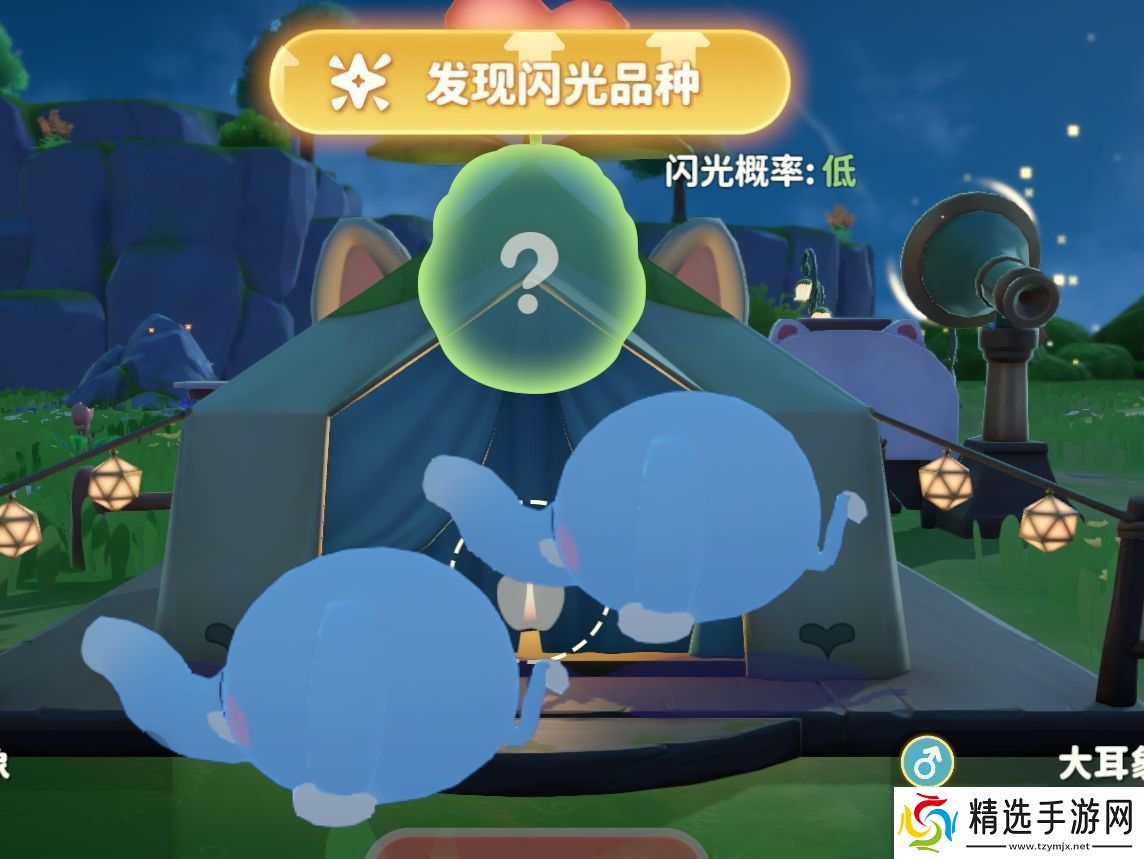 米姆米姆哈奇迹蛋配方是什么奇迹蛋配方分享