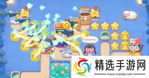 保卫萝卜4万圣奇妙夜第16关怎么过