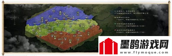 三国志战略版S5城池怎么摧毁重建S5赛季城池摧毁与重建玩法介绍