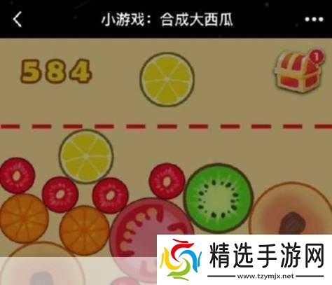 光与夜之恋合成大西瓜