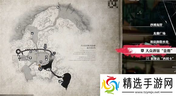 暗喻幻想可疑的老板商店怎么解锁