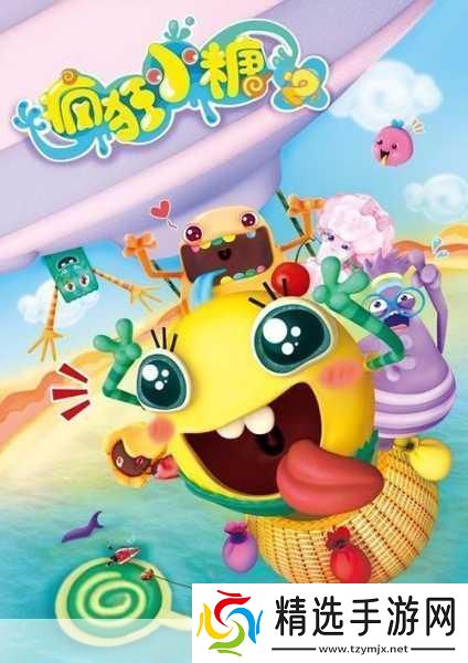 三年片免费观看大全第四集