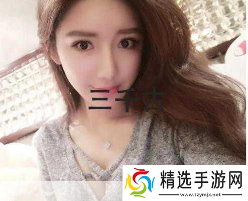 91黑料不打烊吃瓜最新版