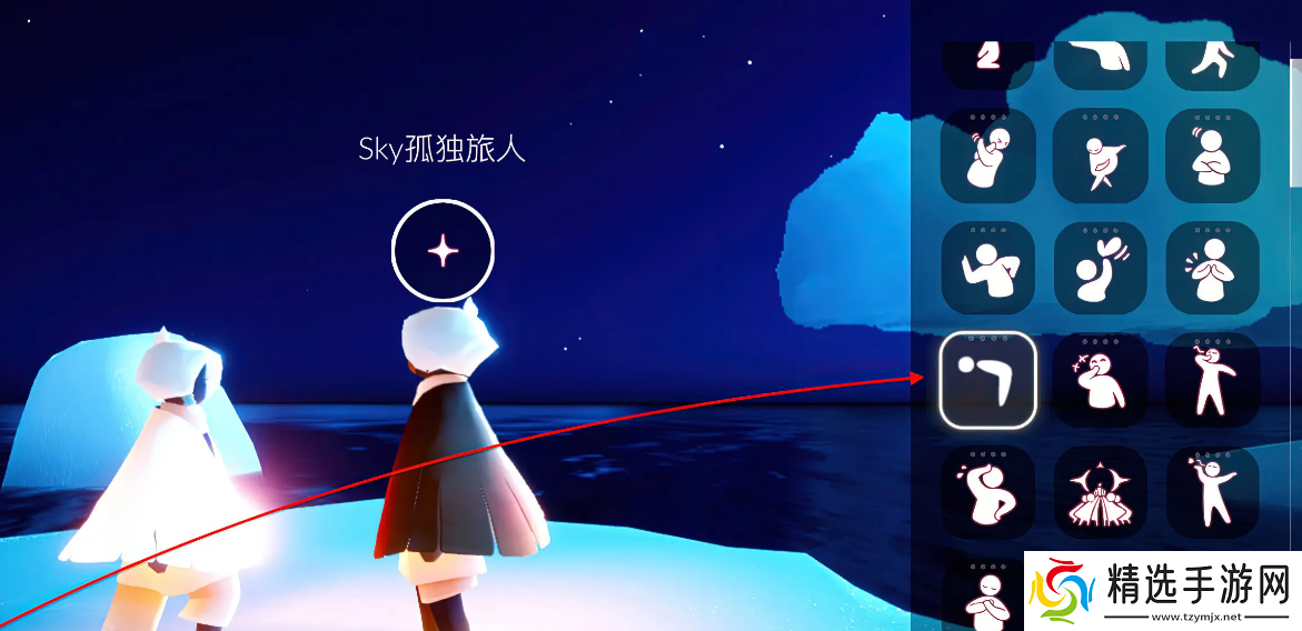 光遇10.29每日任务怎么做