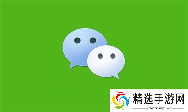 方便你我他!微信小程序翻译功能可一键翻译18种语言