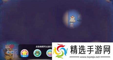 保卫萝卜4万圣奇妙夜第14关怎么过保卫萝卜4万圣奇妙夜第14关通关攻略