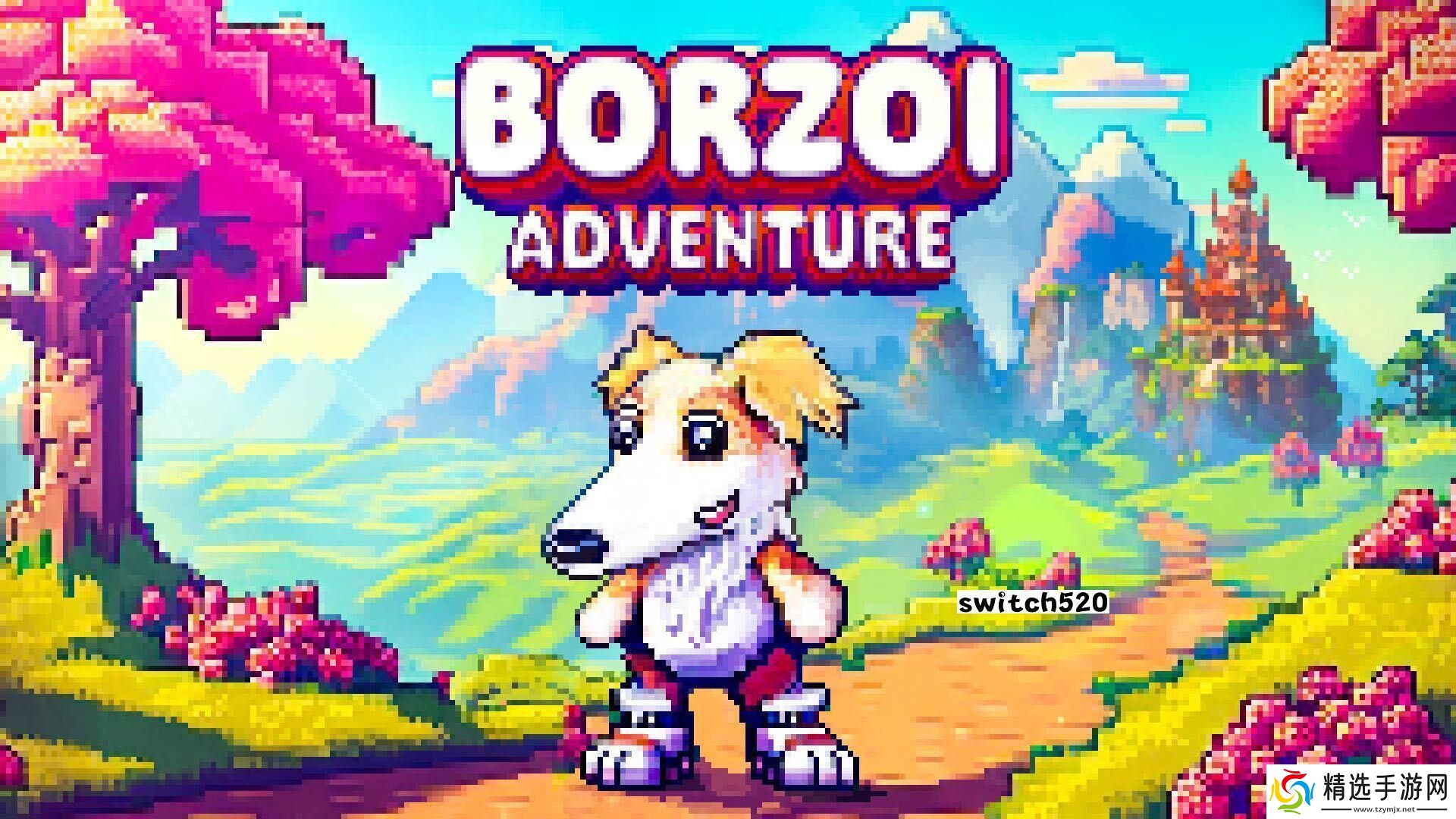 【美版】猎狼冒险