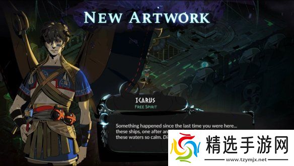 哈迪斯2黑帝斯2大型更新“奥林匹斯”宣传片公开