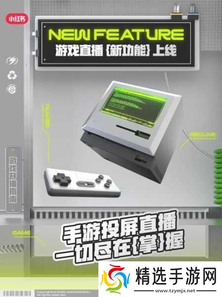 激情碰撞！国足VS澳大利亚直播时间大揭秘