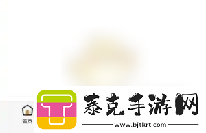 人人通空间如何退出原学校