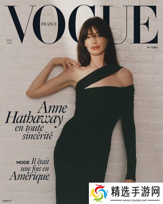 优雅！安妮·海瑟薇Vogue新**