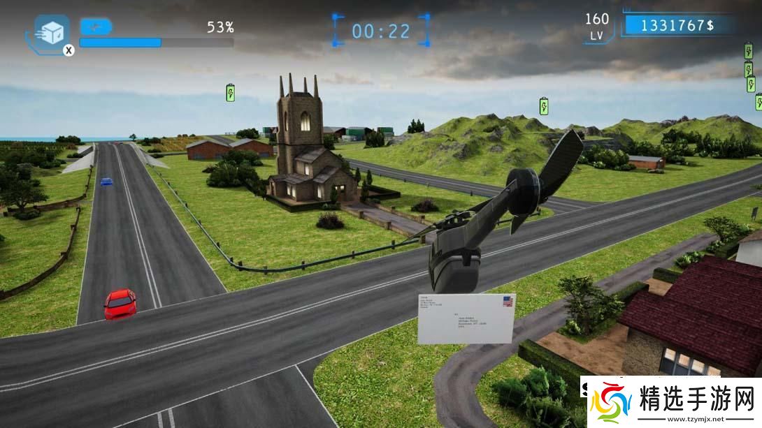 【美版】无人机送货模拟器