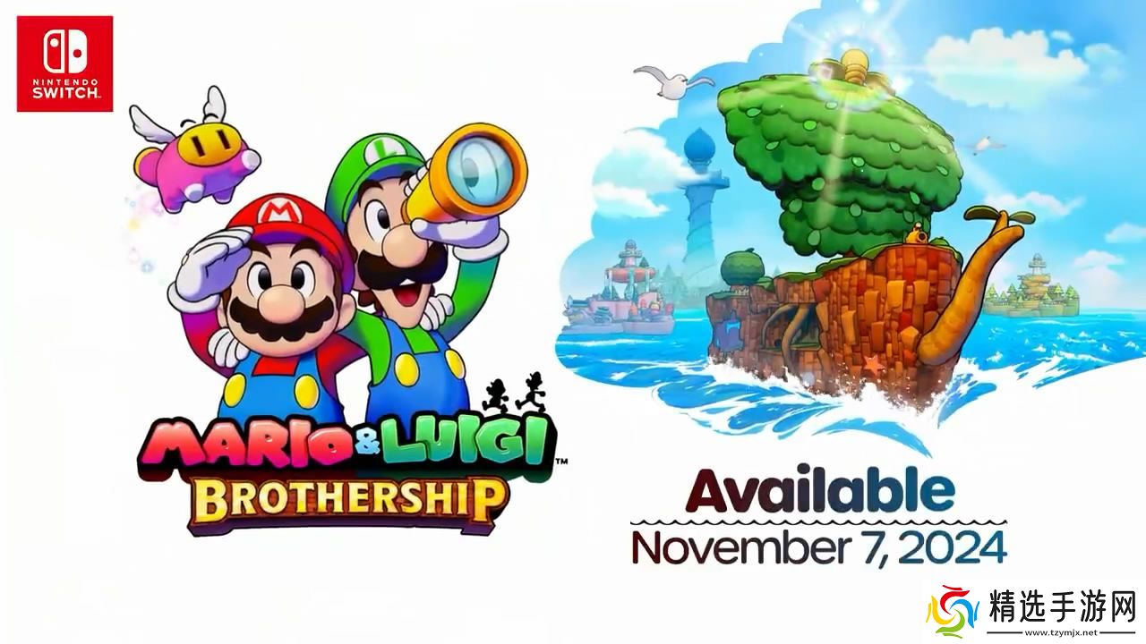 马力欧＆路易吉RPG兄弟齐航！全新30秒宣传片品鉴