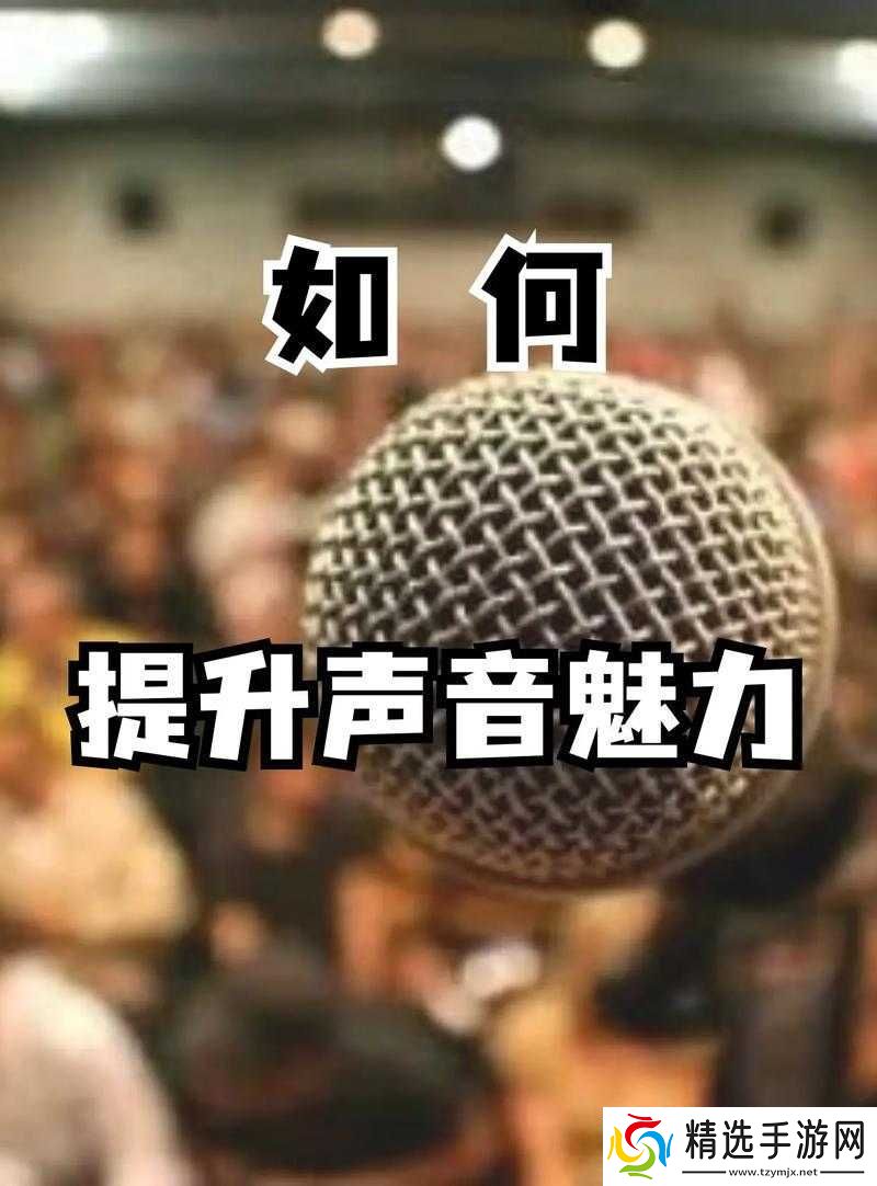 师姐叫的真好听