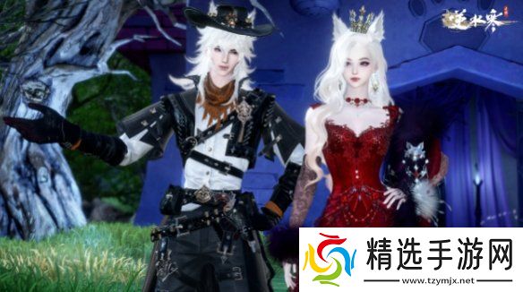 逆水寒手游喜羊羊与灰太狼联动皮肤什么时候上线