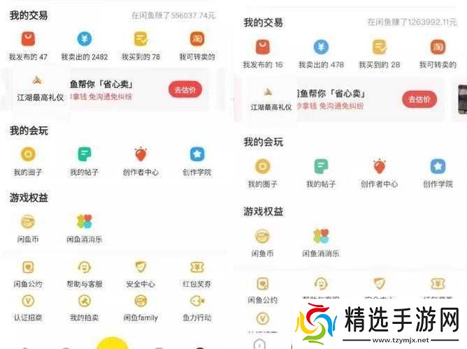 天仙月兑换码全渠道所有版本通用分享秘籍