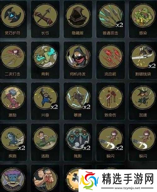 月圆之夜游侠偷钱流卡组搭配秘籍与精彩玩法全面分享