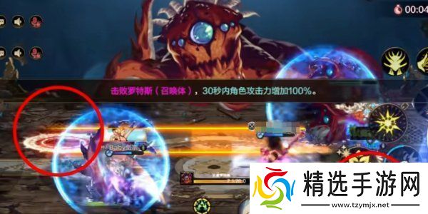 DNF手游困难罗斯特通关攻略