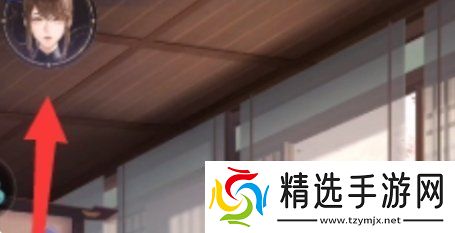 如鸢2024最新兑换码汇总