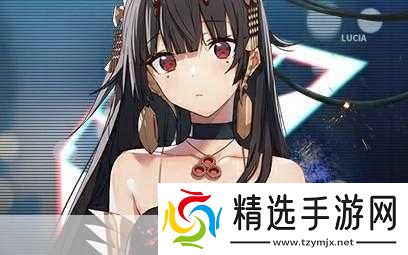 露西亚鸦羽朱云流霭涂装获得方法欣赏战双帕弥什的华丽羽衣