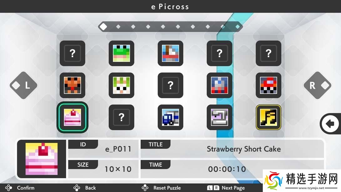 【美版】绘图方块S+