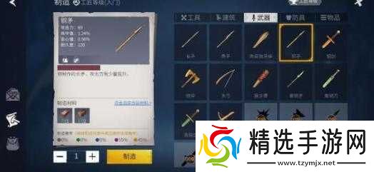 冰原守卫者中没药快速回血的高效方法探寻