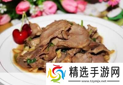 往下面放什么像舌头的东西