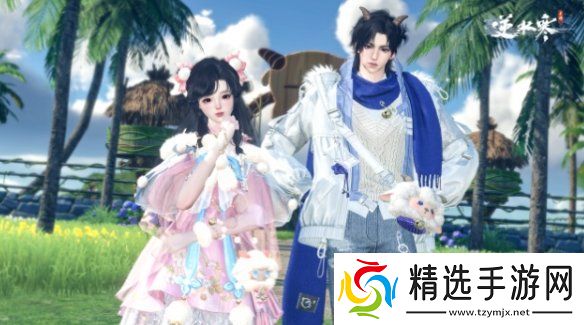 逆水寒手游喜羊羊与灰太狼联动皮肤什么时候上线