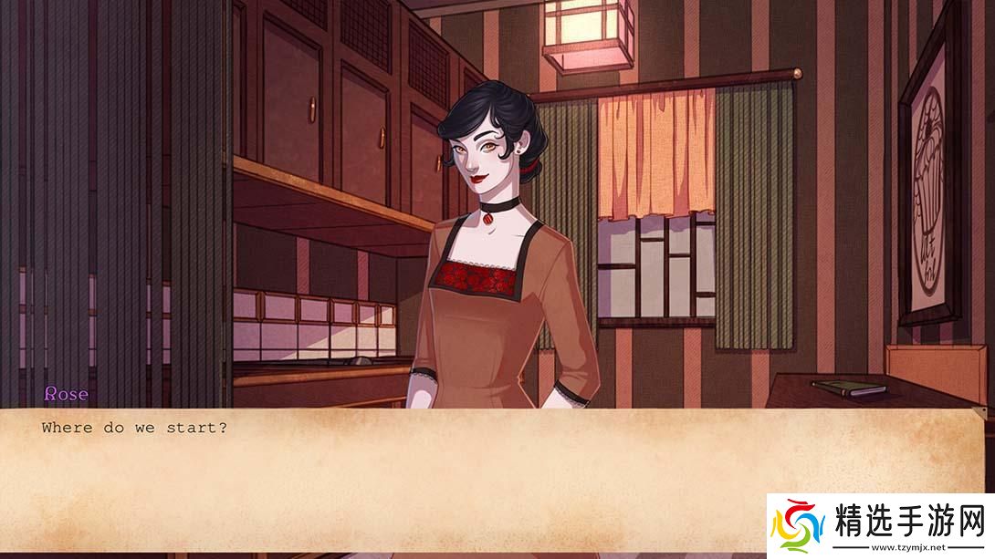 【美版】现实的边缘