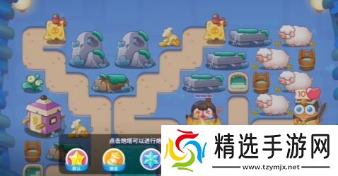 保卫萝卜4万圣奇妙夜第16关怎么过