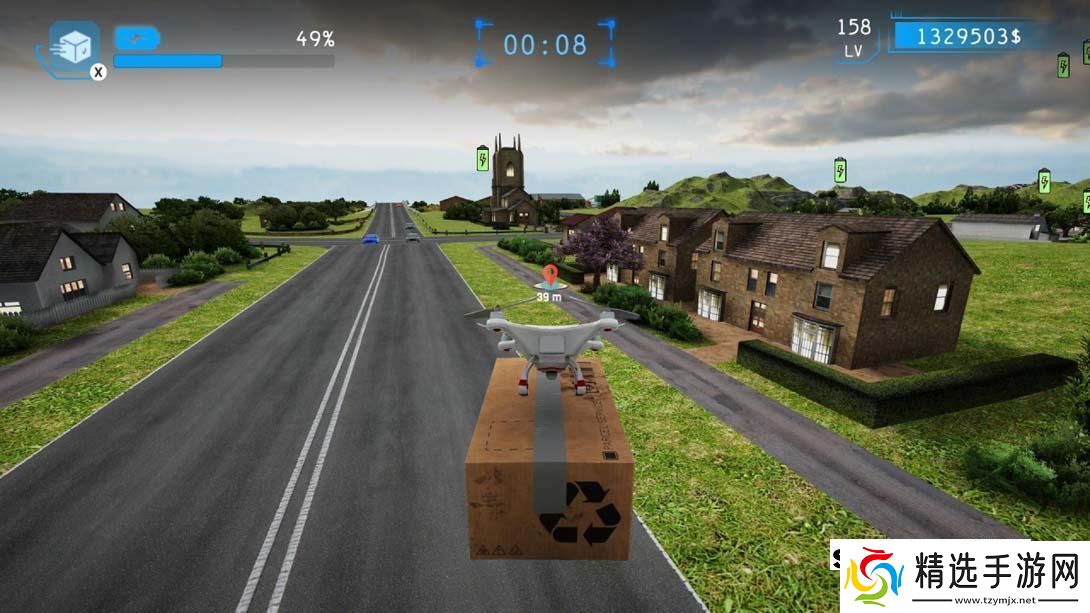 【美版】无人机送货模拟器