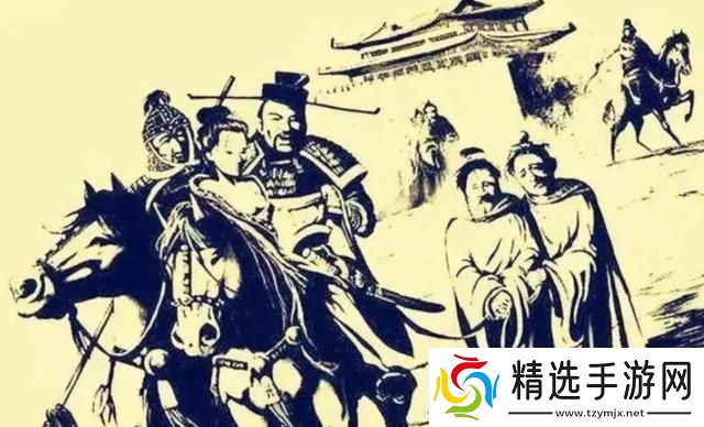 背人伦而禽兽行