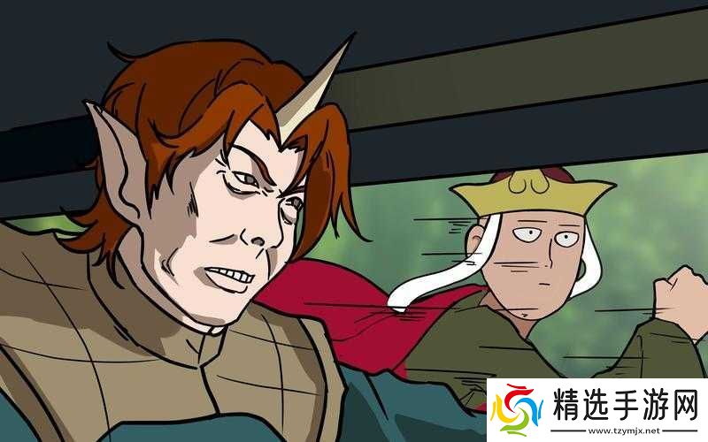 小钻风人物解析