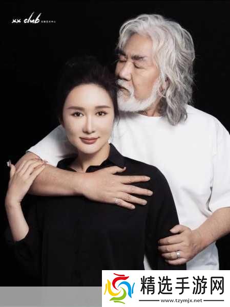 探索老牛嫩草一二三产品区别