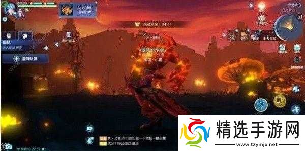 我的起源中获取火元素精华的实用方法与详细攻略