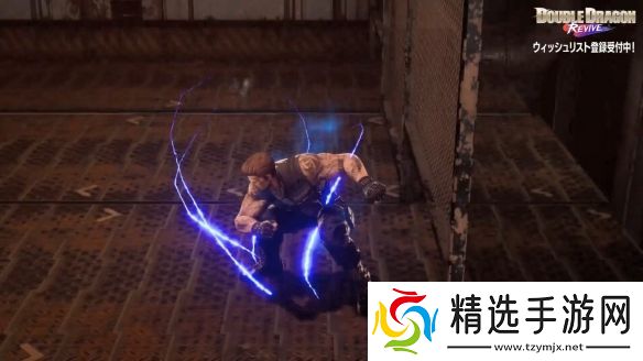 双截龙再临曝出新预告，东京电玩展能试玩！