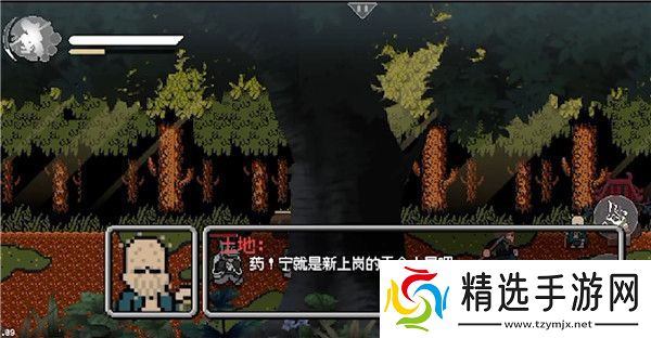 黑神话悟空像素版手游玩法