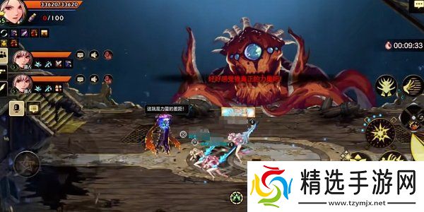 DNF手游困难罗斯特通关攻略