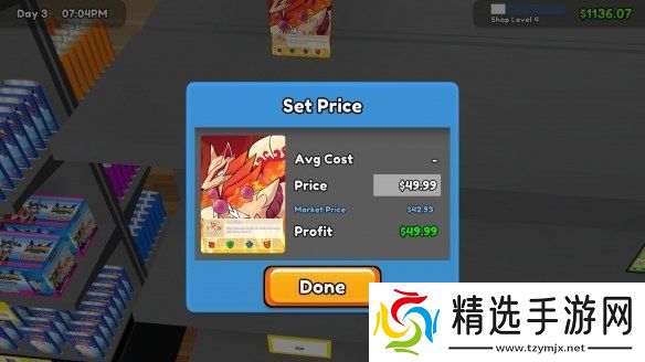 tcg卡牌商店模拟器卡卖不出去怎么办