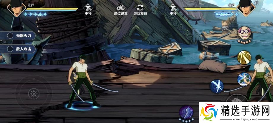 航海王壮志雄心竞技场怎么玩