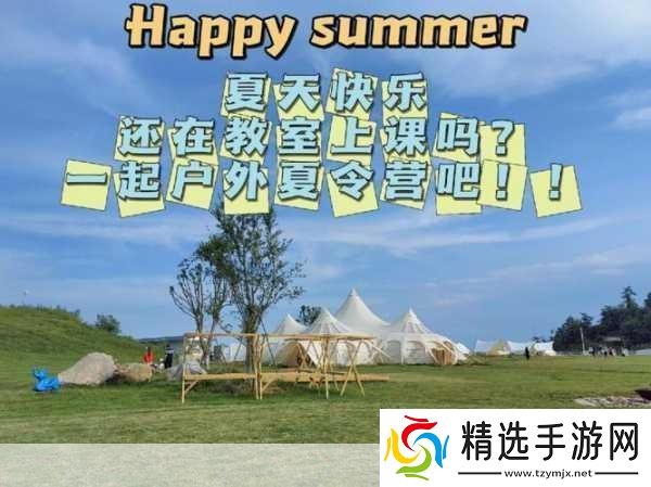 老师小扫货水能么多叫出来