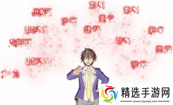 孤单一人的异世界攻略动画全新视觉图和宣传片放出