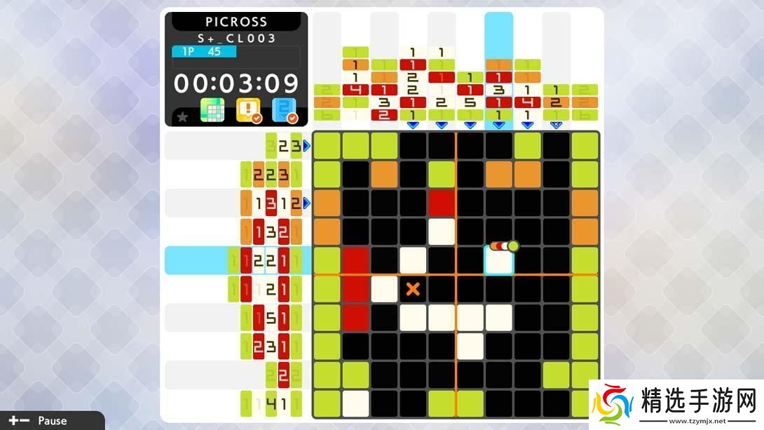 【美版】绘图方块S+