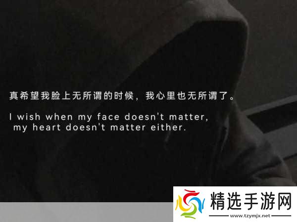 男友那个特别长大舍不得分手