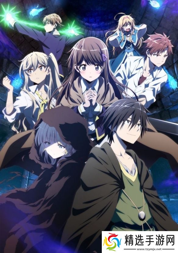 孤单一人的异世界攻略动画全新视觉图和宣传片放出