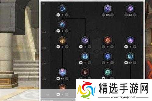 冒险岛2符文剑士