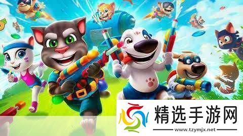 汤姆猫邀你共赴战营水世界